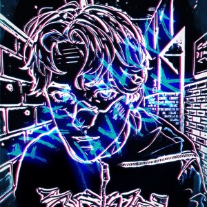 Needs you (Prod. By imm) (Explicit)