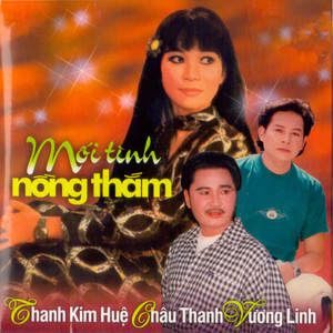 Mối Tình Nồng Thắm