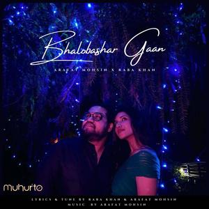 Bhalobashar Gaan(feat. Raba Khan)