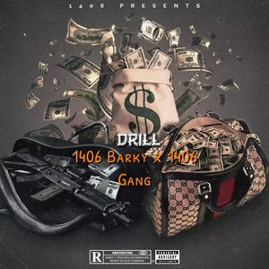 DRILL (feat. Murd Clarence & Moonstar85)