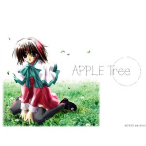 APPLE Tree