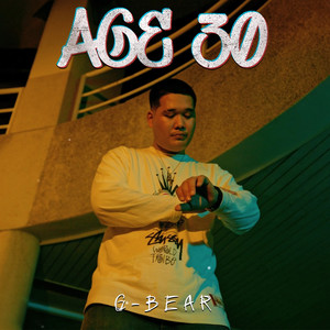 ในวันที่ไม่เหลือใคร (AGE 30) (Explicit)
