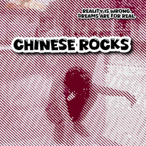 Chinese rocks (Explicit)