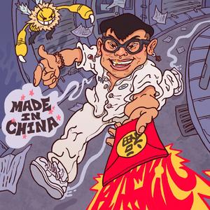 Blasskill - KARATE KID (Explicit)