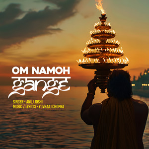 Om Namoh Gange