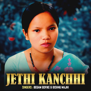 Jethi Kanchhi-Roila