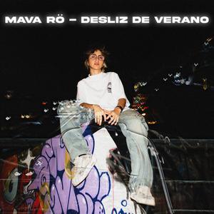 DESLIZ DE VERANO (Explicit)