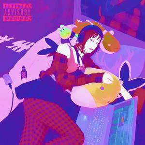 By The Horns (Explicit)