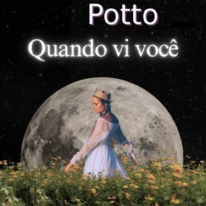 Quando vi você (feat. Caio Passos)