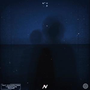Still Here (Explicit)