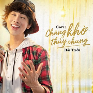 Chàng Khờ Thủy Chung