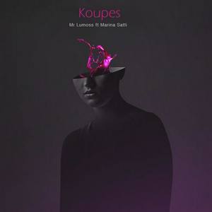 Koupes