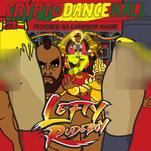 Crypto Dancehall (Explicit)