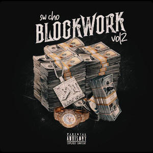 Flip Phone(feat. Mack Nickles) (Explicit)