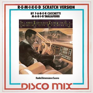 Chocolate City (Remix)