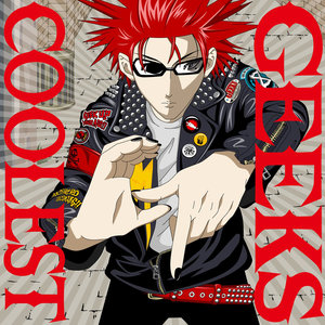 COOLEST