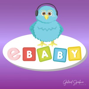 E-Baby, Vol. 3: Good Night