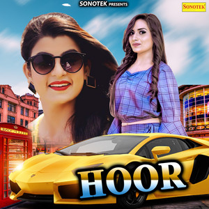 Hoor - Single