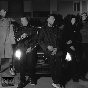 To Metrima (Explicit)