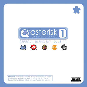 Asterisk:One