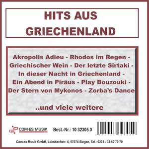 Hits aus Griechenland