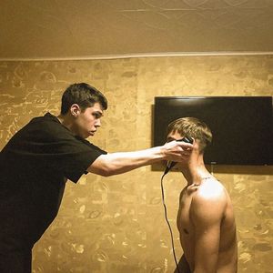 Пацан (Explicit)