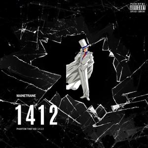 1412 (Explicit)