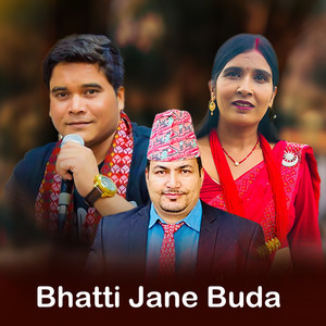 Bhatti Jane Buda