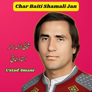 Shamali Lalazar