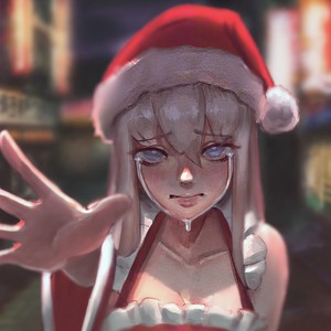 我祝你圣诞快乐你当我傻咗。