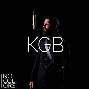 Nuage blanc (feat. Kaotic KGB) [Explicit]