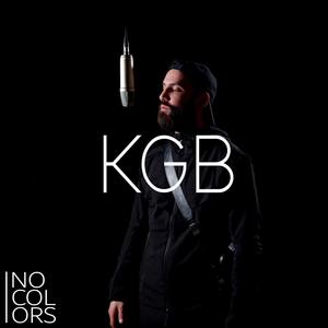 Nuage blanc (feat. Kaotic KGB) (Explicit)