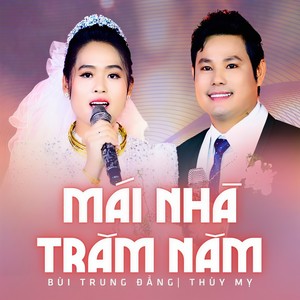 Mối tình quê
