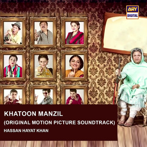 Khatoon Manzil