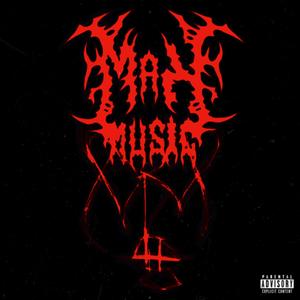 COMPLICATIONS (feat. META BEING & MECHI MIRVANA) (Explicit)