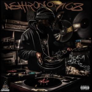 FIRST SONG (Explicit)