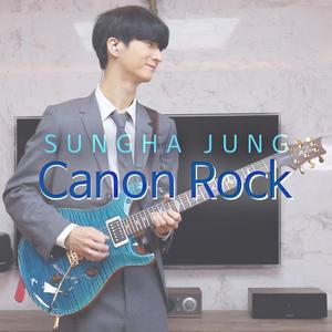 Canon Rock