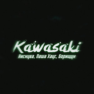 Kawasaki