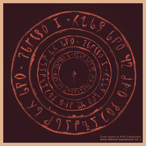 Walk by the Gesterby Cemetery (Inst.)