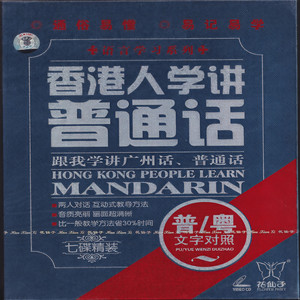 银行的基本词语