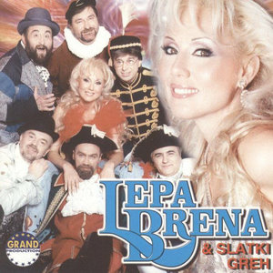 Imam Pesmu Da Vam Pevam