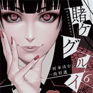 beat XI (feat. ddertbag)