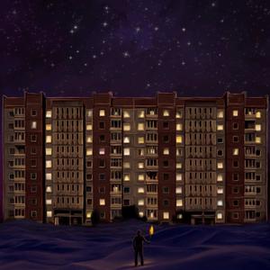 Ydos (feat. D. West & Lady G) (Explicit)