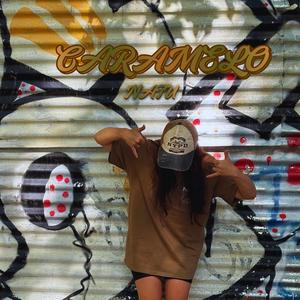 Caramelo (Explicit)
