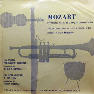 Violin Concerto No. 5 In A Major, K. 219: Rondo (黑胶版)