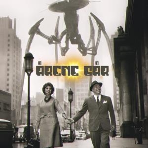 Årene Går (feat. Gamlerik) (Explicit)