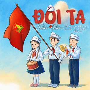 Đội Ta Tiến Lên