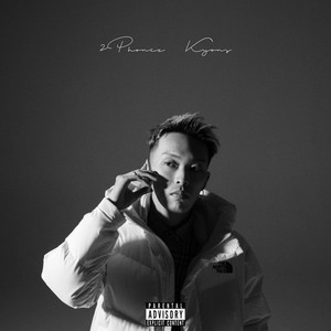2Phonez (Explicit)