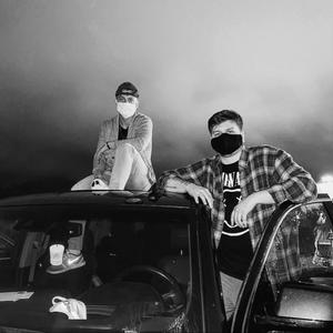 BP - My Heart Cold (Explicit)