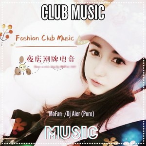 Ican be do it (3D Version)